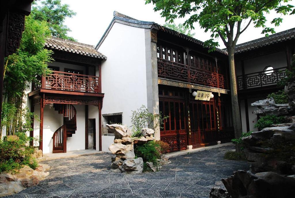 Yangzhou Centre And Residence Room photo